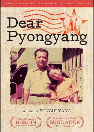 Dear Pyongyang