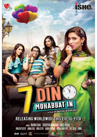 7 Din Mohabbat In