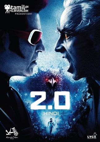 2.0 Hindi