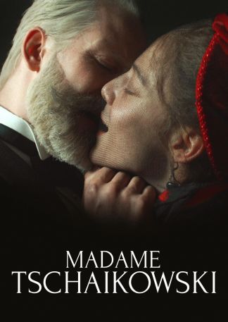 Tchaikovsky's Wife