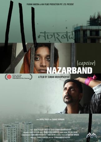 Nazarband