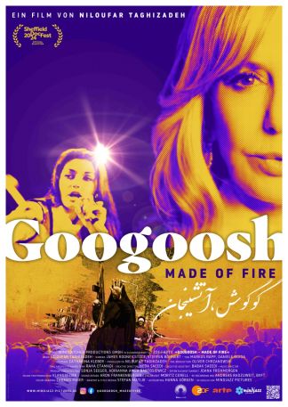 Googoosh - Made of Fire